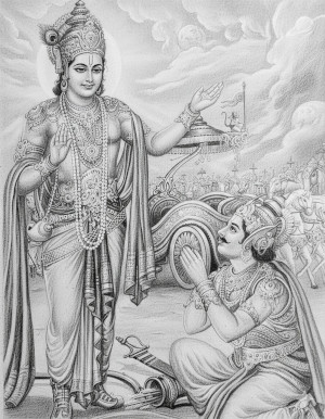 श्रीमद् भगवद् गीता