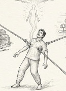 गुणत्रयविभागयोग